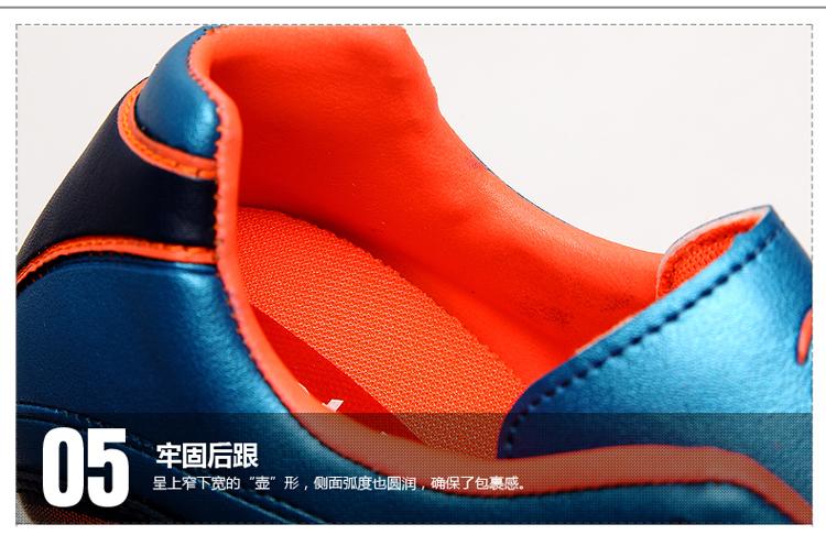 Metrix是哪个国家的品牌？-图3