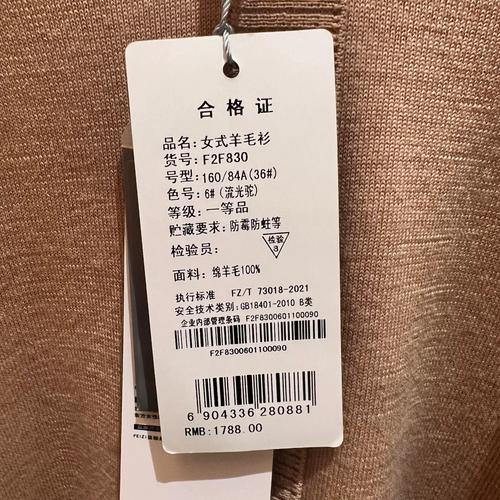 品牌 hof p 02-图1