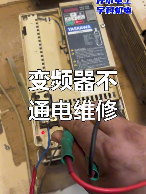 变频器不通电的故障维修-图2