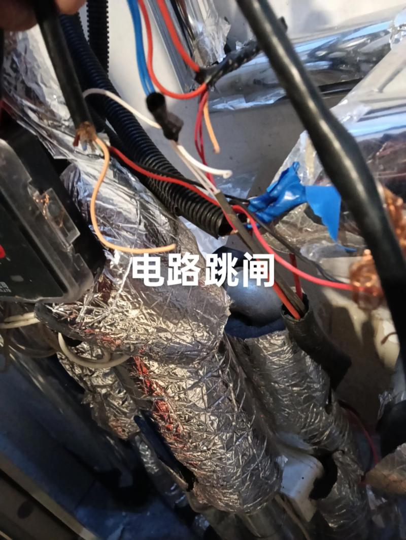 高压电线断了维修怎么s-图3