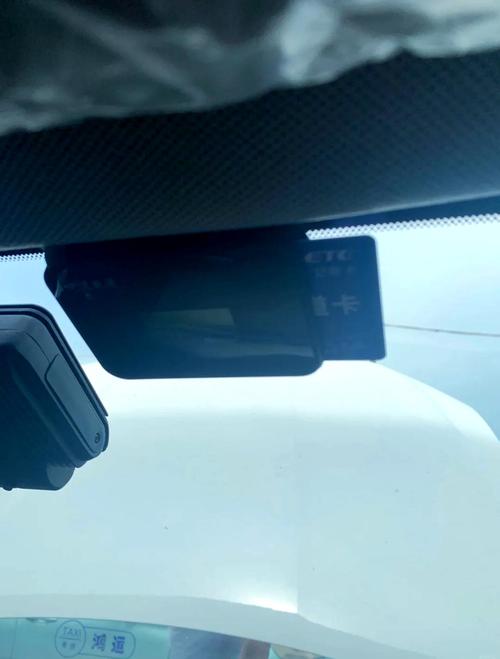 射频识别技术在ETC-图2