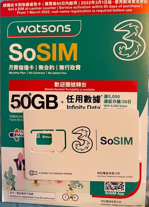 pcmcia并口卡品牌-图1