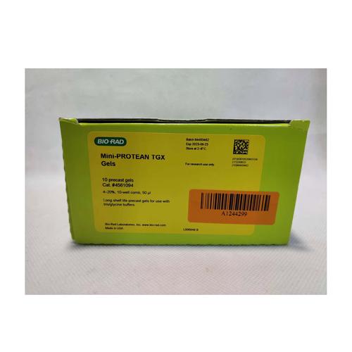 bio rad什么品牌-图2