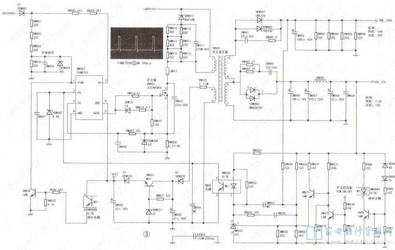 康佳液晶电视维修电子书哪里找？-图2
