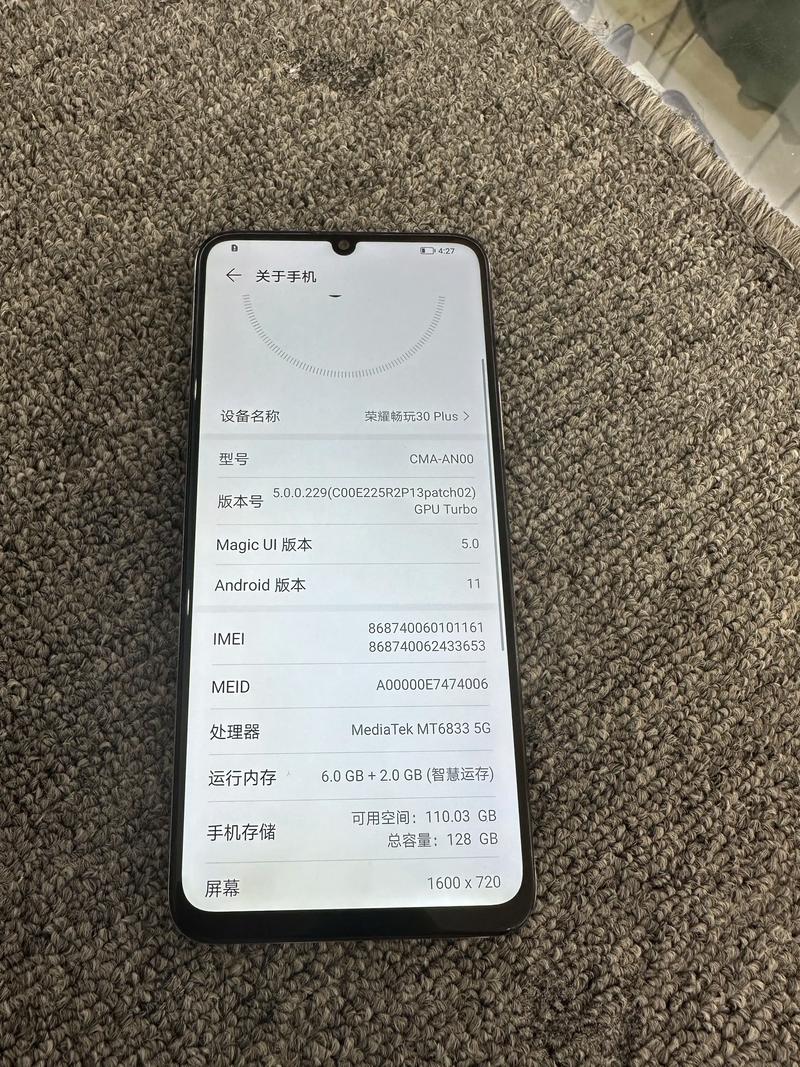 30 plus品牌介绍-图2