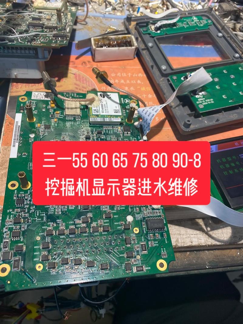 液晶屏维修配件哪里找？-图2