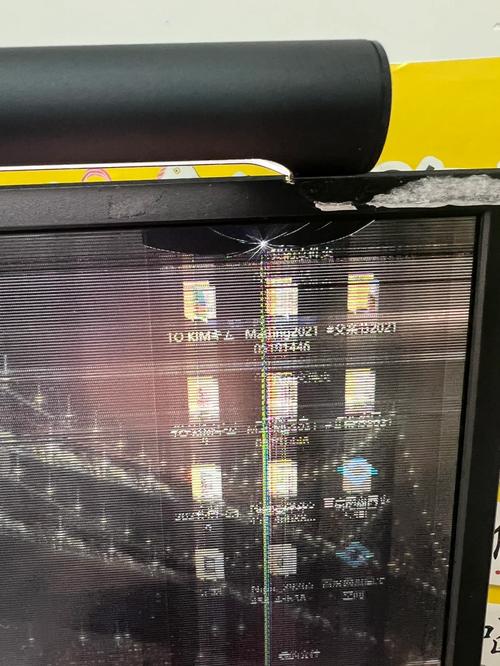 戴尔液晶显示器雷击后如何维修？-图2