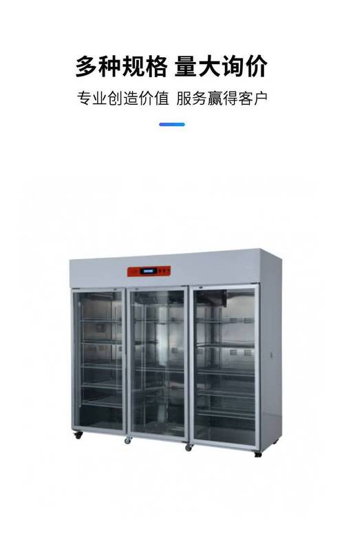 thermo是哪国品牌-图1