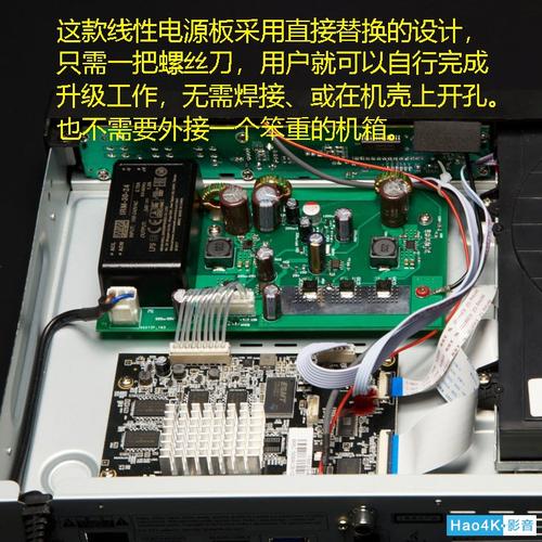 影碟机电源电路维修视频-图2