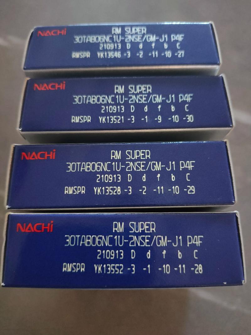 62800轴承进口品牌-图2