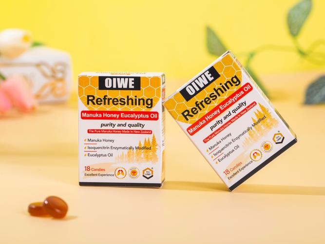 Trerice是什么品牌?-图2 Trerice是什么品牌?-图2