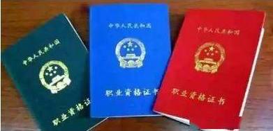 电器维修是否需要电工证-图1