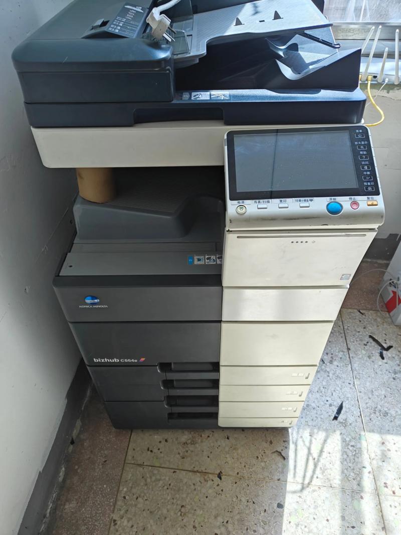 柯美250维修密码忘了-图2