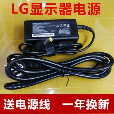 LG22显示器电源坏了怎么修？-图2