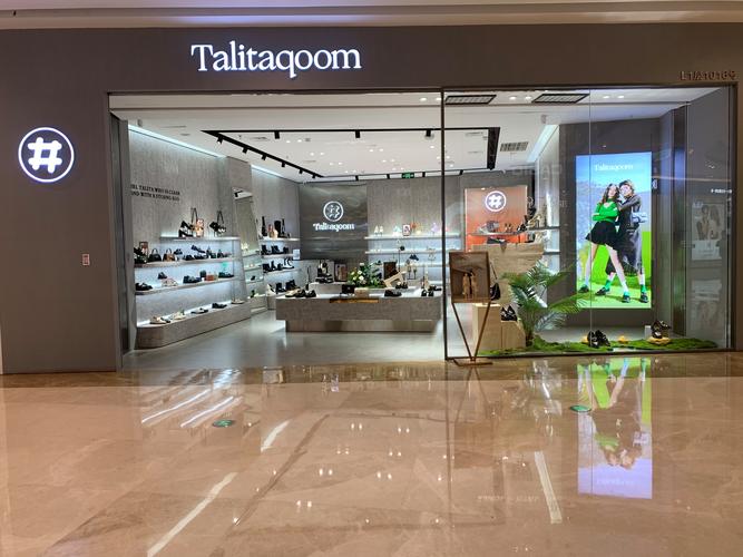 Attotek是什么品牌？-图1