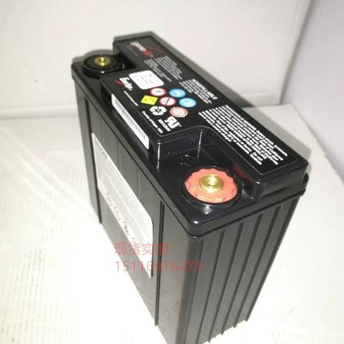 Genesis电池品牌怎么样?-图1 Genesis电池品牌怎么样?-图1