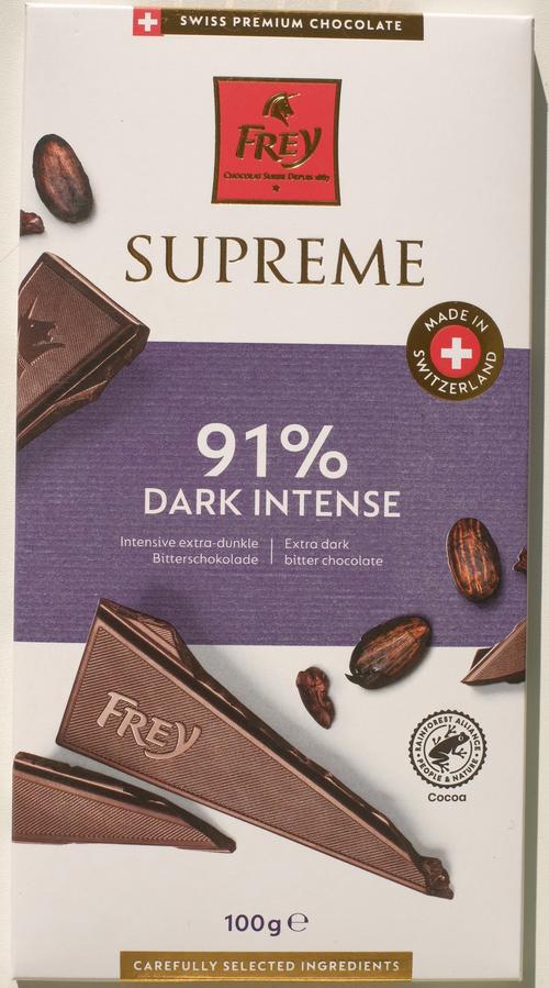 von frey品牌有何独特之处？-图1