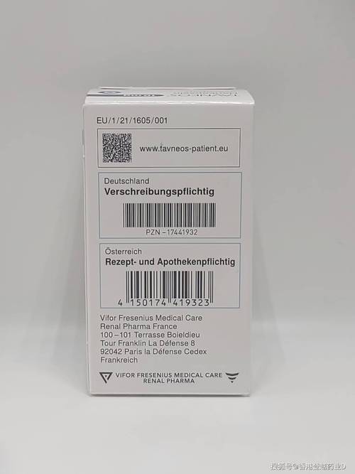 elektra什么品牌-图1