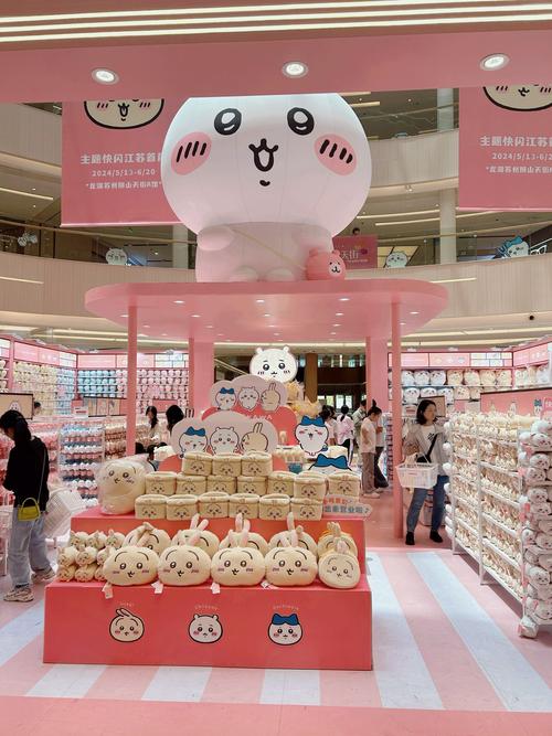 上海chilicu品牌是做什么的?-图1 上海chilicu品牌是做什么的?-图1