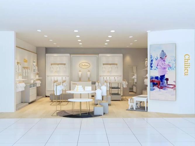 上海chilicu品牌是做什么的?-图2 上海chilicu品牌是做什么的?-图2