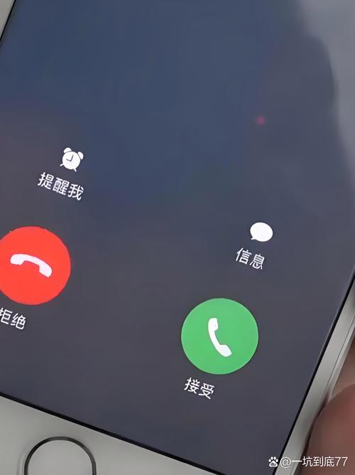 手机通话靠什么技术实现？-图2