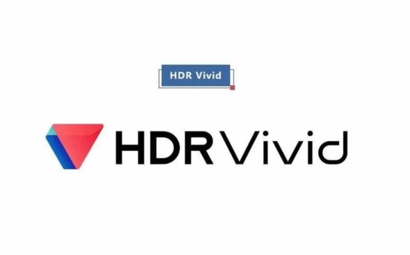 HDR技术选哪个品牌更靠谱?-图1 HDR技术选哪个品牌更靠谱?-图1