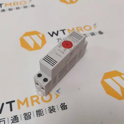 意大利品牌finder-图2 意大利品牌finder-图2