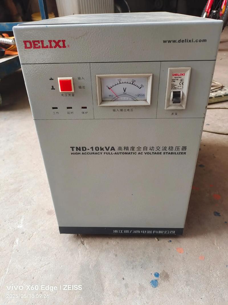 秦皇岛哪里能修稳压器?-图3 秦皇岛哪里能修稳压器?-图3