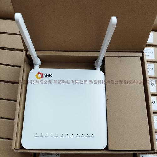 美国 modem 品牌-图3