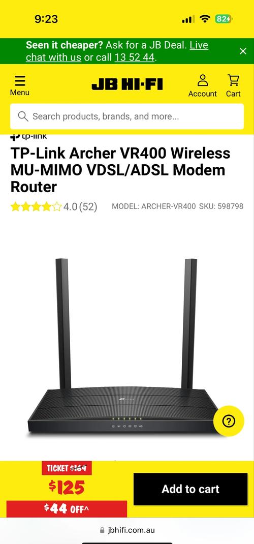 美国 modem 品牌-图1