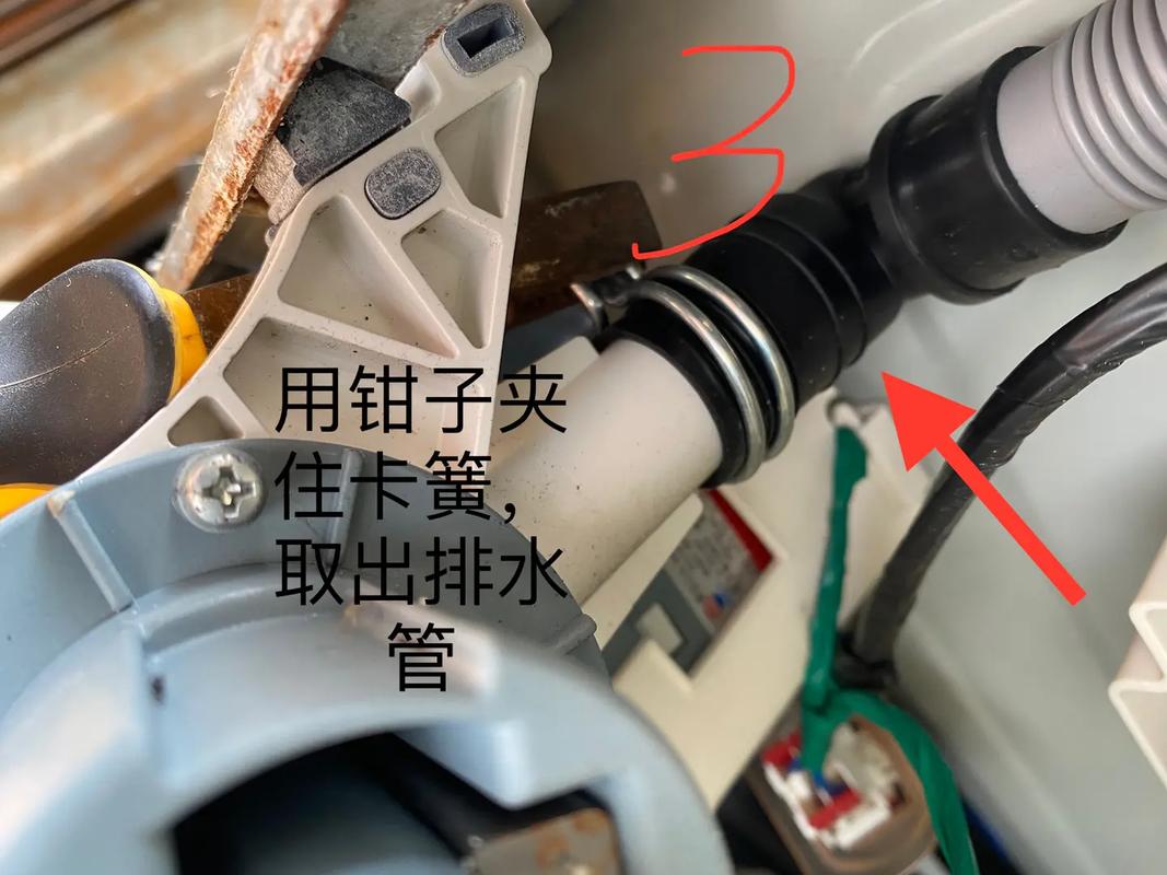 维修洗衣机排水视频教程-图1