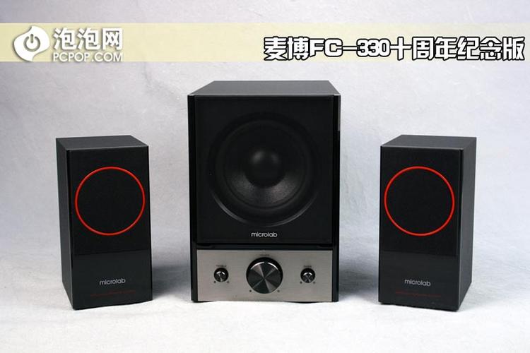 microair 品牌-图2