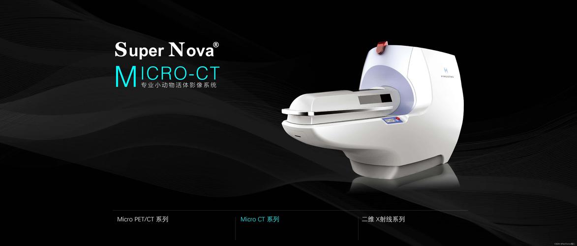 microair 品牌-图3