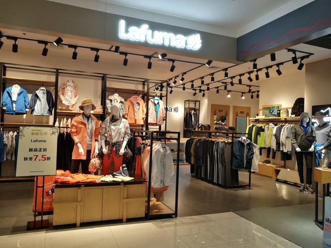 EasyTrack品牌有何独特优势？-图1