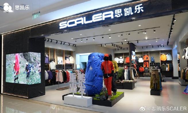 Digitron品牌怎么样?-图1 Digitron品牌怎么样?-图1