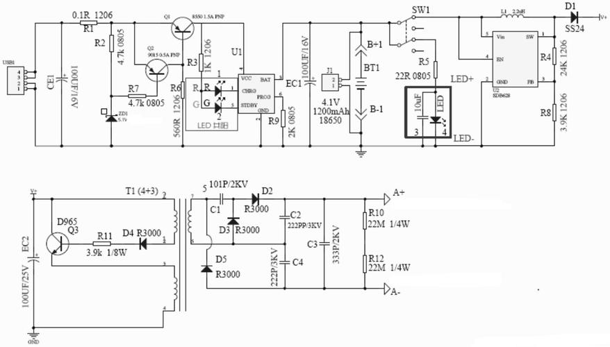 d882电蚊拍电路故障怎么修？-图1