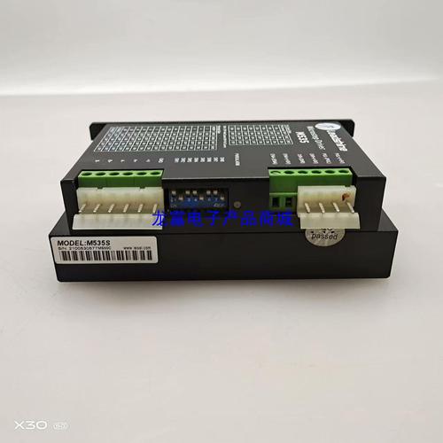 microstep品牌怎么样?-图2 microstep品牌怎么样?-图2