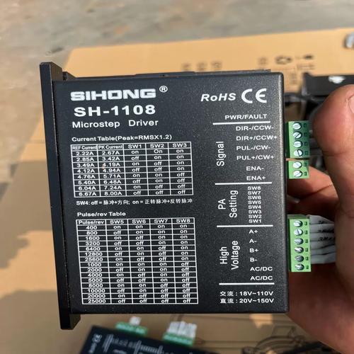 microstep品牌怎么样？-图3