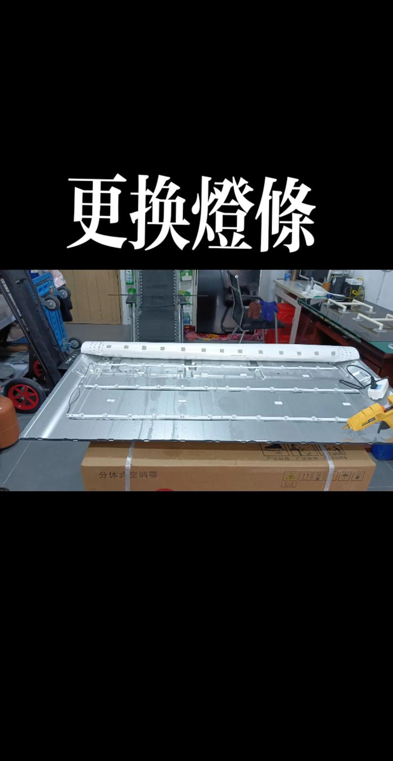 长虹H29S86D维修常见故障有哪些？-图2