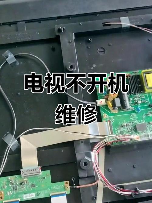 长虹H29S86D维修常见故障有哪些？-图3