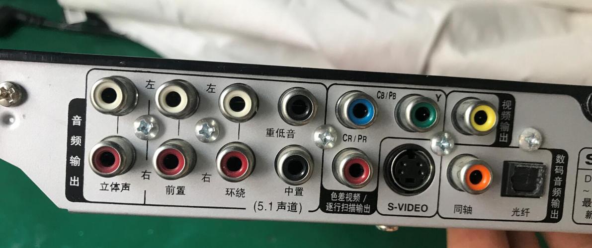 成都市新科dvd维修点-图2