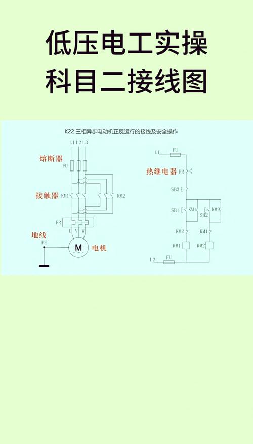 电动车有刷电机维修教程-图2