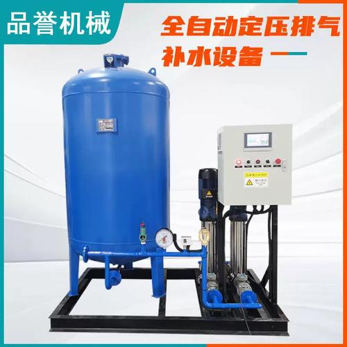 自动定压补水装置 品牌-图2 自动定压补水装置 品牌-图2