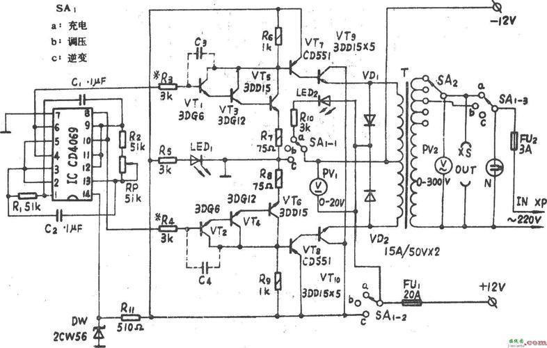 1501维修电源电路图-图2