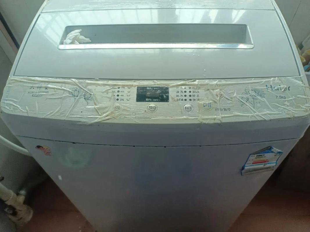 海尔21f6d-s维修-图1