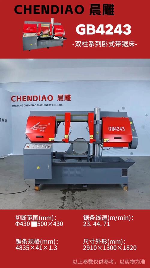 中国木工雕刻机十大品牌-图1