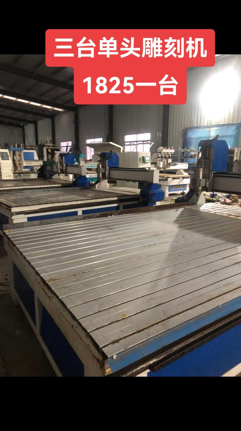 中国木工雕刻机十大品牌-图2