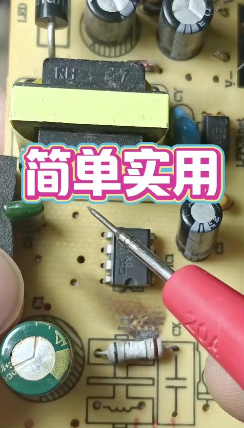 变频器开关电源维修方法-图2