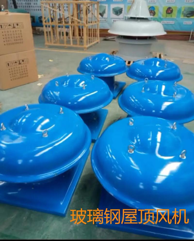 玻璃钢离心风机十大品牌哪家强？-图1