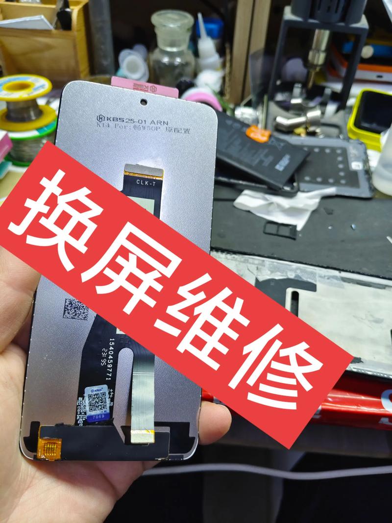 创维6p18数字板维修-图3